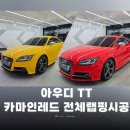 베리어라운지