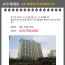 본마을4길 18 이미지