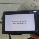 중앙대로5R | 소니 부산 서비스센터에서 NEX-5R(미러리스) &#39;렌즈를 인식할 수 없습니다&#39; 수리 후기ㅠㅠ