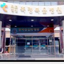 의료법인 축령복음병원 이미지