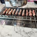 양산장