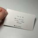 난희헤어샵 - 미추홀구 인하로195번길 23 | 동래 미용실 [ 동래 앤유헤어 ] 뿌리염색 빈티지펌 후기