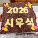 부산노인전문제3병원 이미지