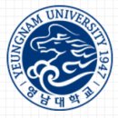 영남대학교 경영행정대학원 이미지