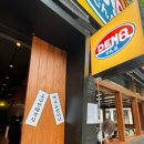 신사역 5번출구 앞 횡단보도 이미지