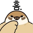 국수나무용평리조트점 이미지
