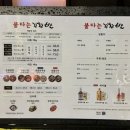 도로변(도림로 6)(1) 이미지