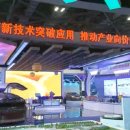 자동차로L 이미지