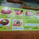 옛날수제돈까스 이미지