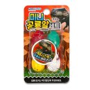 몽돌키즈랜드 이미지