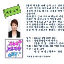 금원공인중개사사무소 이미지