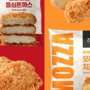 담돈까스