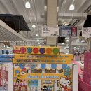 [학습多방]특별한 나만의 소품만들기 | 코스트코 어린이날 선물 추천 아기 엄마가 직접 보고 온 장난감 리스트(4월 30일 기준)