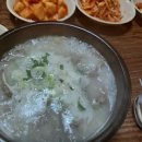 명승약국 다이닝코드