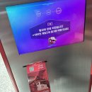 카라게임즈 이미지