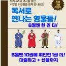 주안 이미지