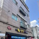 이윤정 뷰티스킨