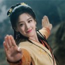 황용 이미지
