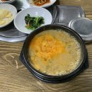 무주읍184 이미지