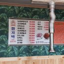함지박오리숯불구이 네이버블로그