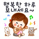 하촌로 60번길 이미지