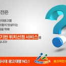 행정용 80 이미지