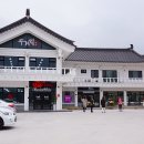 한옥카페부연