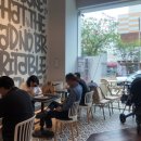 벨빌 베이크하우스 이미지