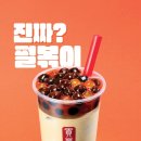 공차부산 이미지