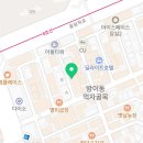 백억커피 방이점 이미지
