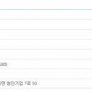 도레이배터리세퍼레이터필름한국유한회사 이미지