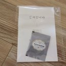 산내과수 | 1인용 과일 정기구독 좋은 진짜 맛있는 과일 정기배송 제철 프리미엄 명인 과일 새벽 배달 후기
