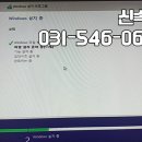 평동PC 이미지
