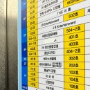 베이비플러스부천점 이미지