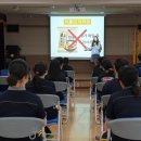 동로중학교 문경매일신문