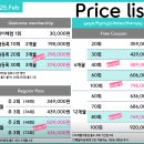 센스필빌딩 | 요가앤필 성신여대 요가원 플라잉요가 입문 솔직 후기