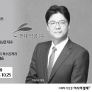 (주)신풍전자 이미지