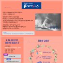 창작컴퍼니 미메시스 이미지