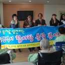 한가족요양병원 이미지