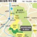 서울시·정부 '용산공원 아파트' 전면전… 오세훈 "절대 불가" [8·13대책 후폭풍] 이미지