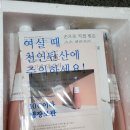 명가막걸리 이미지