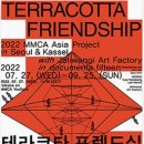 프로젝트서울
