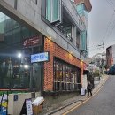 강남-282 이미지
