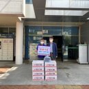 무태조야동 행정복지센터 이미지