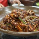 양반찜갈비 네이버블로그