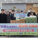 에스아이지 - 유성구 문화원로6번길 31 | 에스아이지