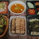 참숯백호족발