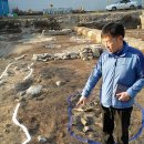 도자기 연구원 이미지