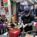 서문잎새만두 - 서구 국채보상로 432 | 서문잎새만두