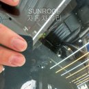 강화자동차 | 강화 자동차 유리 복원으로 교체 비용 아껴요, 제네시스 BH 앞유리